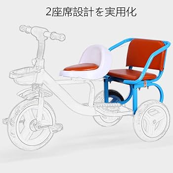 二人乗用自転車 国内初！押し歩き機能搭載の幼児2人同乗用電動アシスト自転車を